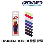 Owner 82908 Round Rubber Skirt 2,5 m