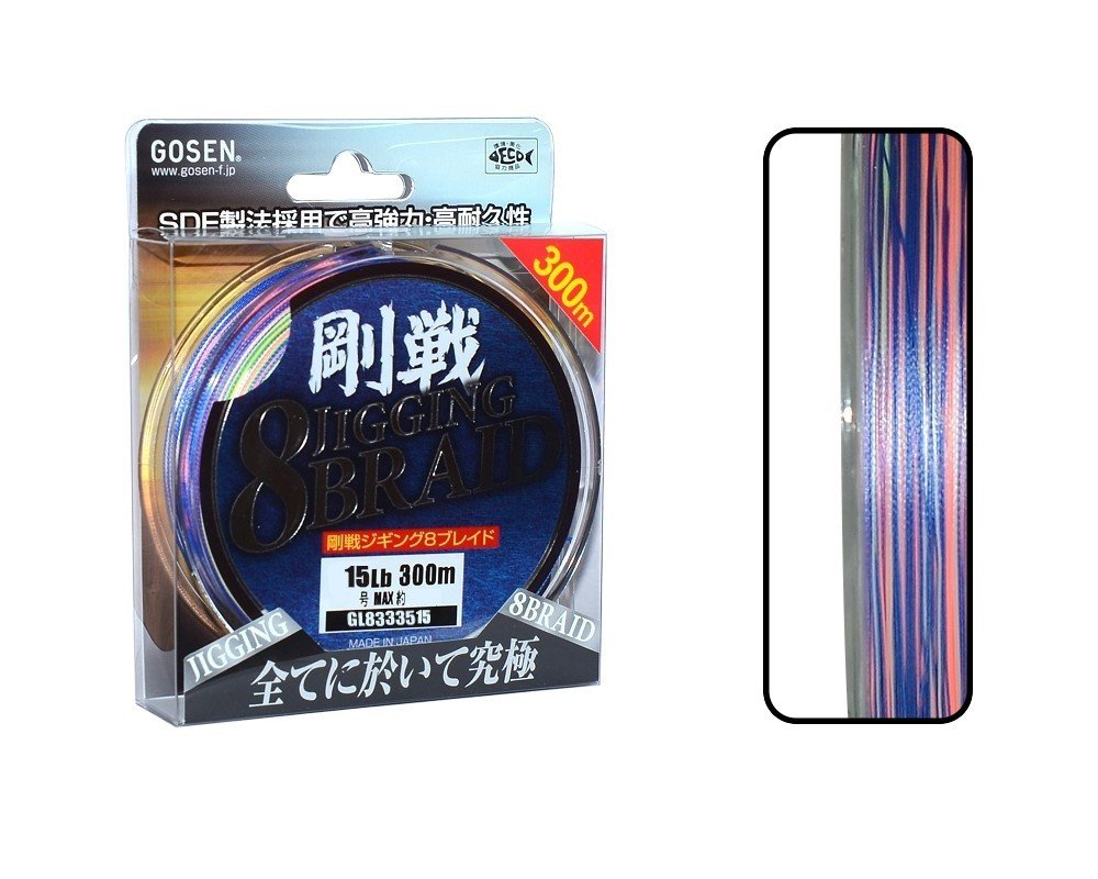 Gosen Jigging Braid PE 8 Örgü Jig ve Tai Rubber İpi 300mt Multi