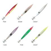 Bassday Bungy Taru Speed Kalamar Zokası Deep Fighter 200gr 17.5cm