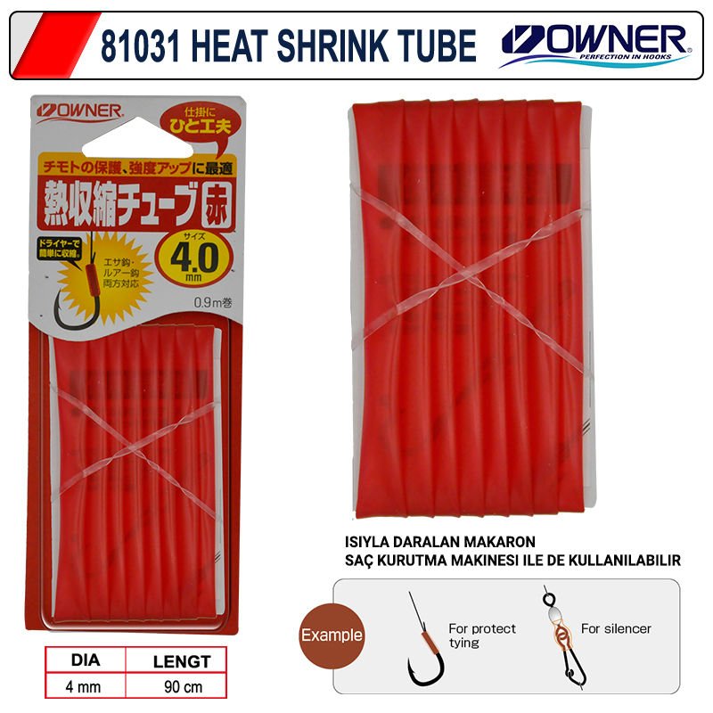 Owner 81031 Heat Shrink Tube 1.2m Red