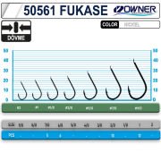 OWNER 50561 Fukase White