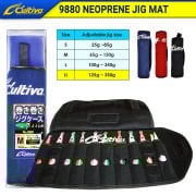 Cultiva 9880 Neoprene Jig Mat