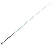 Savage Gear SGS2 Jerkbait 2.13cm 10-35gr Tek Parça Olta Kamışı