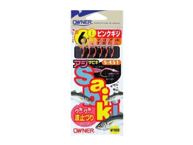 Owner 30451 CPPink Skin Çapari Pembe Renk