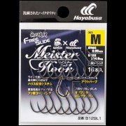 Hayabusa SE 173 Tai Rubber Free Slide 150gr Jig Suni yem