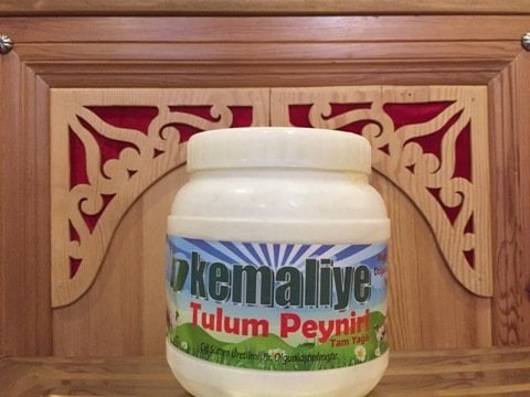 Kemaliye Tulum Peyniri