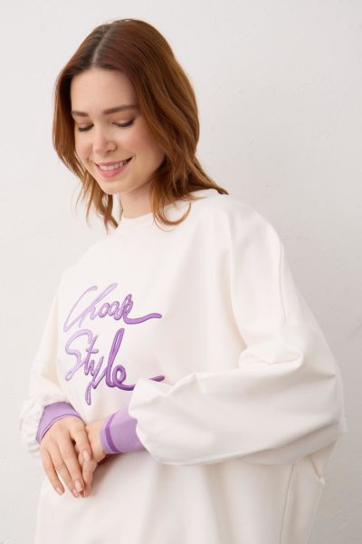 Ekru Biye Detaylı Choose Style Nakışlı Pamuklu Örme Alt Üst Takım