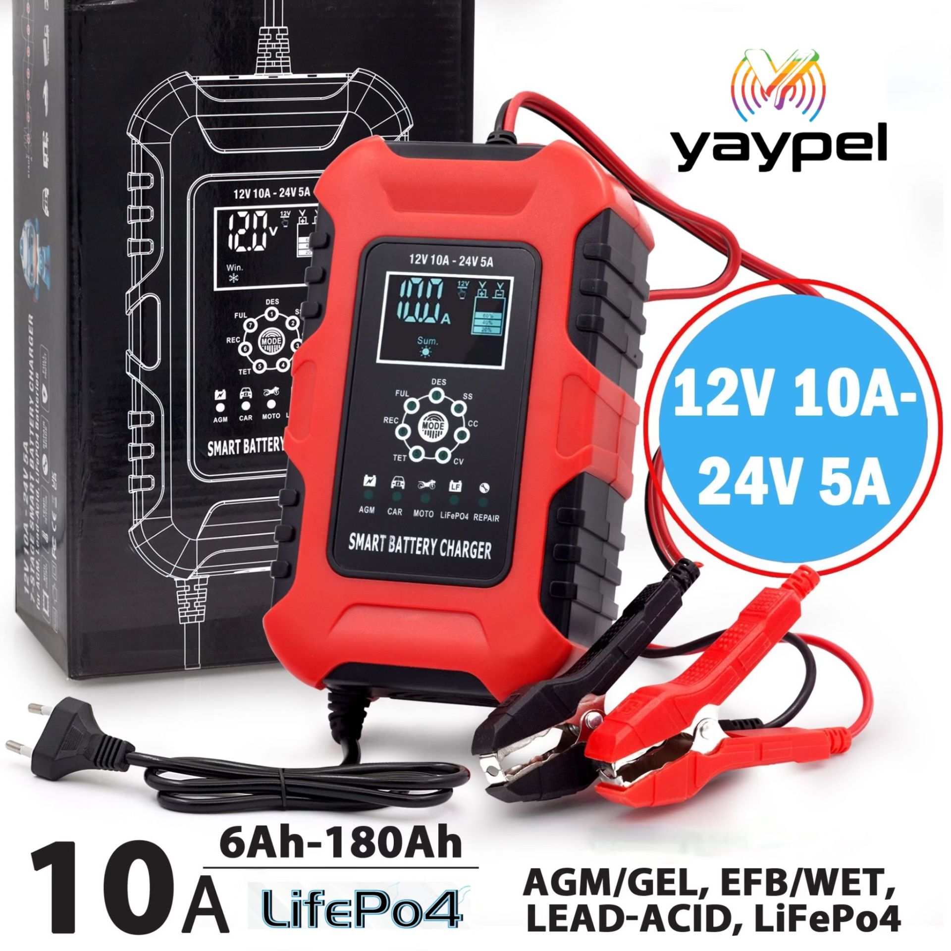 ŞARJ CİHAZI 12V 10A 24V 5A Otomatik seçici modüllü