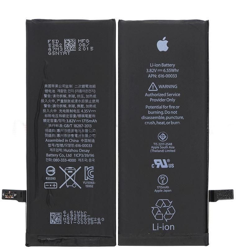 iPhone Orijinal Batarya Türkiye Cihazı - 11