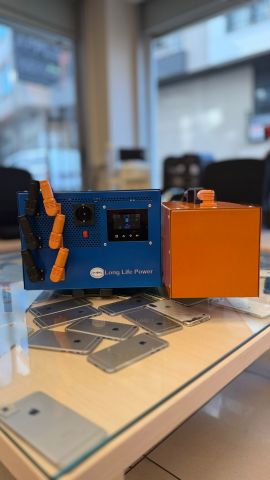 Smart Enerji  Kapsül Box