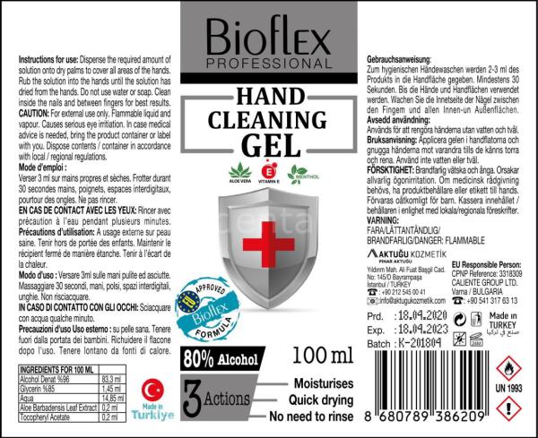 Bioflex Antibakteriyel %70 Alkollü 120 lik Dezenfektan mendili