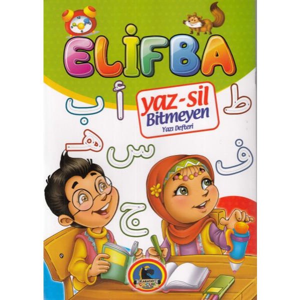 4E Defter Yaz-Sil Elifba Yeni Karatay Yayınevi