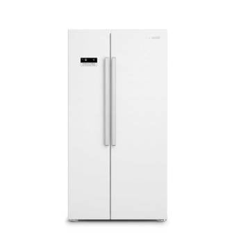 Arçelik 8825 SBS NY A+ 655 Lt Gardrop Tipi Buzdolabı