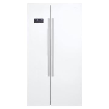 Beko Sbs 9607 Nel Gardırop Tipi A+ Neofrost Buzdolabı