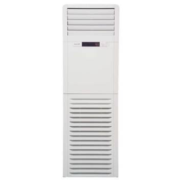Arçelik 7210 RA 47000 Btu/h Salon Tipi Klima