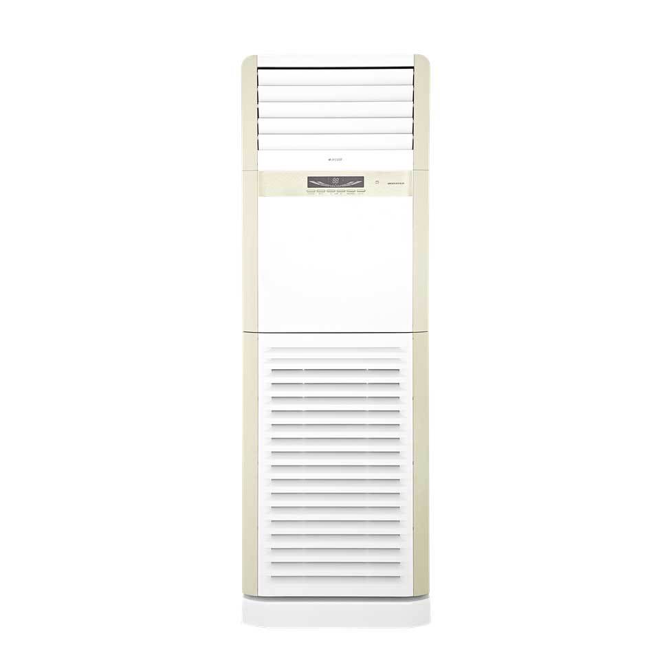 Arçelik 7110 RA İnverter Klima