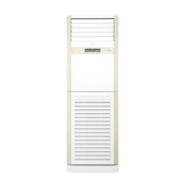 Arçelik 7110 RA İnverter Klima