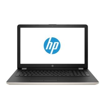 HP 2WF91EA i7/7500U 8GB/1TB NB Notebook