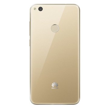 Huawei P9 Lite 2017 Gold