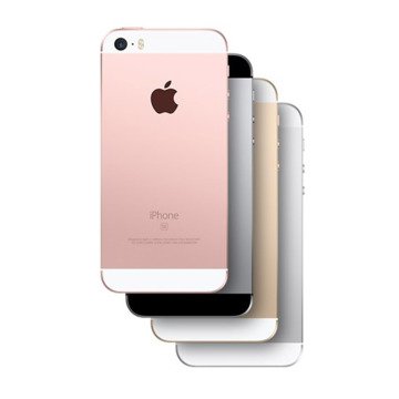 İphone SE 64 GB Rose Gold
