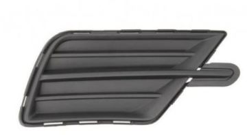 Tampon Izgarası Sağ Sissiz 2K5853666B Caddy 2015-2022