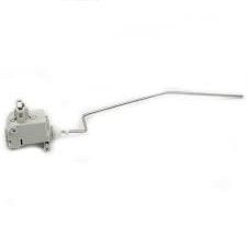 Depo Kapak Açma Motoru 3AA810773