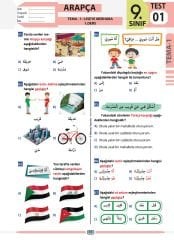 9.Sınıf Arapça Test Kitabı (Eski Müfredat)