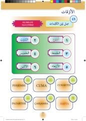 Arapça Bulmaca Kitabı