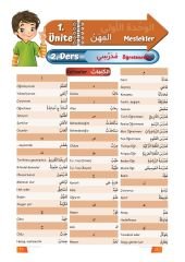 7.Sınıf Arapça Akıllı Yazı Defteri