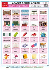 Arapça Görsel Afiş