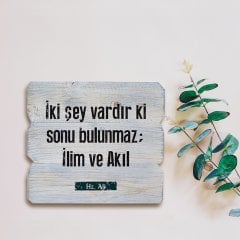 Ahşap Duvar Panosu ''İlim ve Akıl'' - Ev Dekorasyon