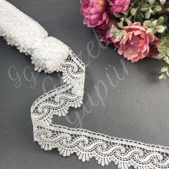 G 02110 GÜPÜR