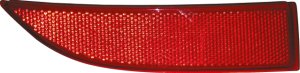 ARKA TAMPON REFLEKTOR SOL CLIO SYMBOL 2012=> 265659019R-