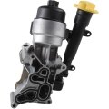 YAĞ SOĞUTUCUSU (KOMPLE) CORSA C-MERIVA 1.3 D (Z13D 5650358-55193743-93184546-55238294