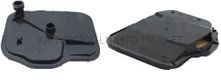 ŞANZIMAN FİLTRESİ SUBARU SUZUKI 2-1022-000