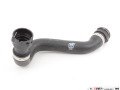 RADYATÖR ALT HORTUM BMW E-46 11531436408+
