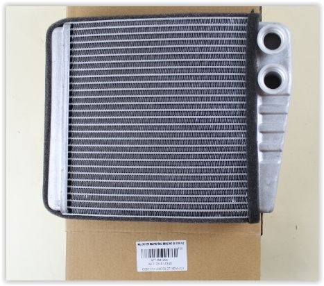 KALORİFER RADYATÖRÜ CLIO III-MODUS 04>TWNG 07> (17 7701208766-
