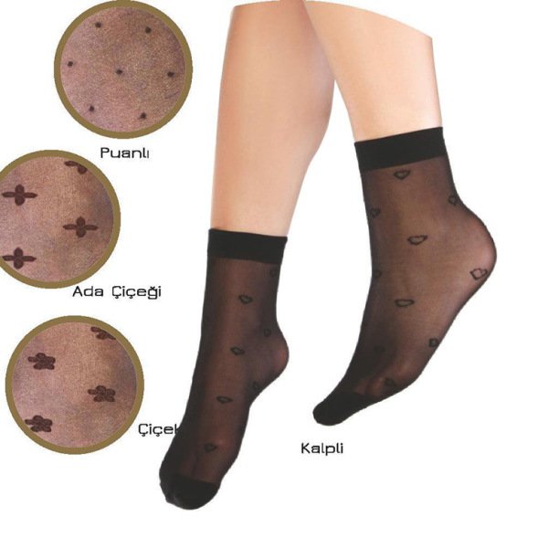 Dore Desenli Fit 15 Soket Çorap 11415