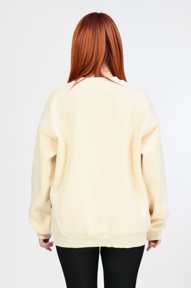 Quzu Leopar Detaylı Sweatshirt  - Bej
