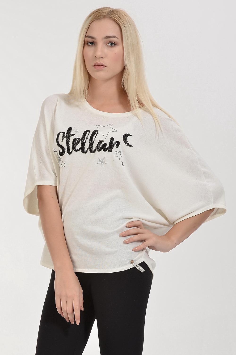 Cotton Candy Stellar Pul İşlemeli Yarasa Kol Kadın T-Shirt - Krem