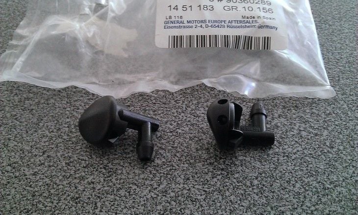 Opel Astra F Silecek Su Memesi GM