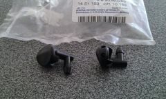 Opel Astra F Silecek Su Memesi GM