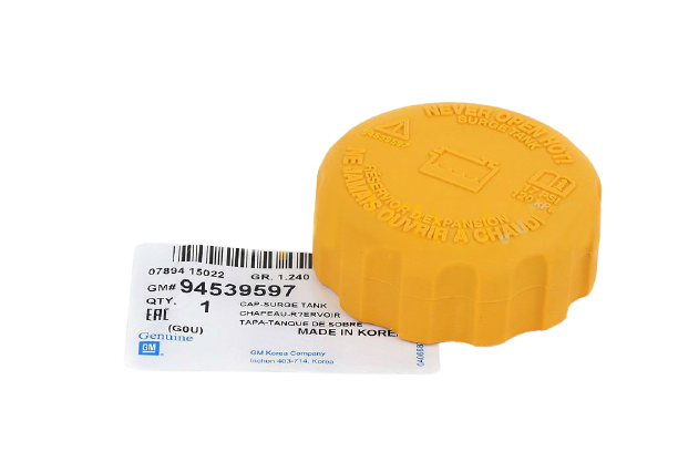 Chevrolet Lacetti Yedek Su Depo Kapağı GM 94539597