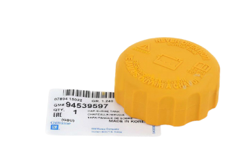 Chevrolet Lacetti Yedek Su Depo Kapağı GM 94539597