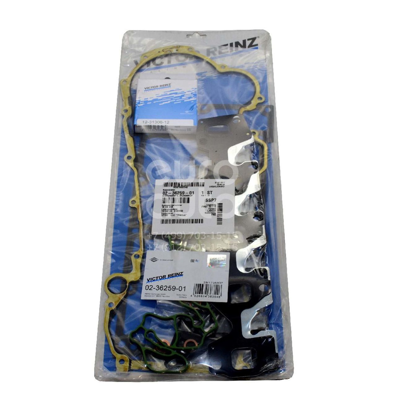 Opel Meriva A Y13DT-Z13DT Üst Takım Conta Victor Reinz