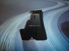 Opel Astra G Sol Dip Marşbiyel Kapağı GM 5164725