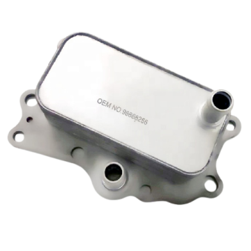 Chevrolet Captiva C140 2.0 Dizel Yağ Soğutucusu General Motors 25192111