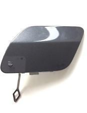 Mercedes W205 Kasa Arka Tampon Çeki Demir Kapağı Orijinal Mercedes Marka 20588512249999