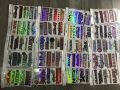 arka cam sticker folyo hologramlı