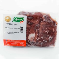 DONUK DANA BONFİLE 500 G.